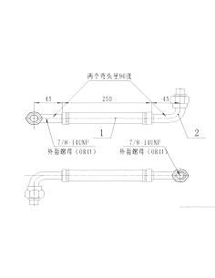 Tubo blando de baja presión
