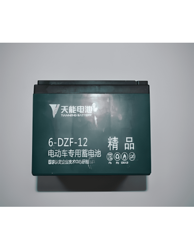 Batterie auxiliaire 12V12AHMini 150x100x100