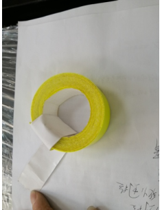 Mini Tira reflectante amarilla